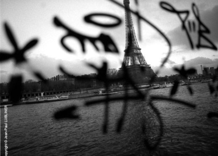 J-263-Tour-Eiffel-Jean-Paul-Lubliner-Photographie-Art.jpg