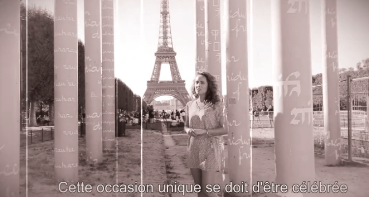 Exposition 130 ans de la Tour Eiffel à Varsovie en Pologne